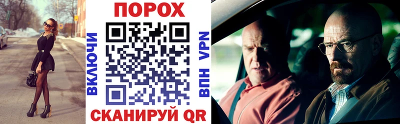 МЕГА вход  Азнакаево  Амфетамин Premium 