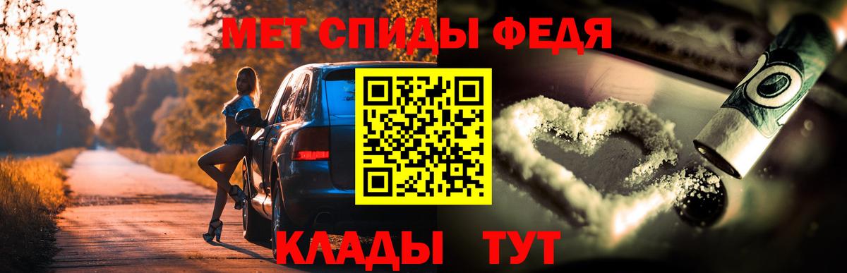 Amphetamine Premium Азнакаево