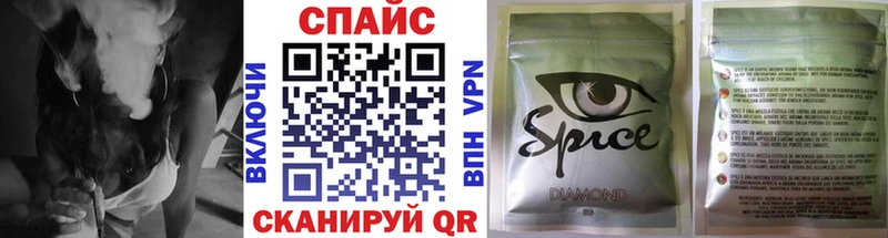 как найти наркотики Азнакаево БУТИРАТ оксибутират