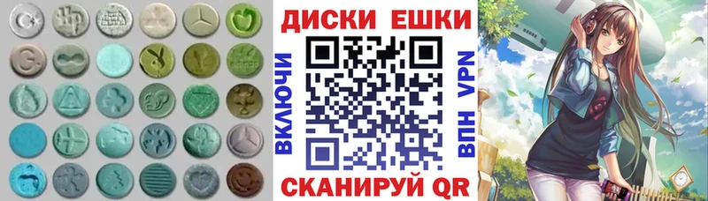 Экстази louis Vuitton где найти наркотики Азнакаево
