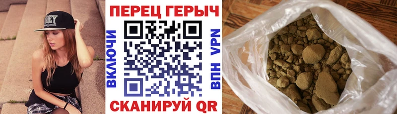 Героин VHQ  Азнакаево 