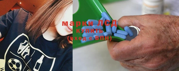 MDMA Нефтегорск