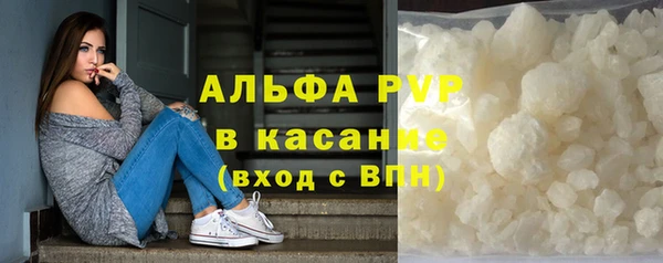 наркотики Нефтекумск