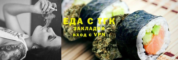 мдпв Строитель