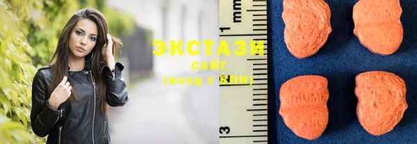 мдпв Строитель