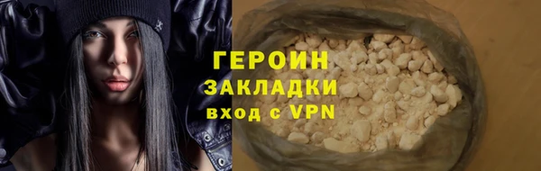 скорость mdpv Ступино