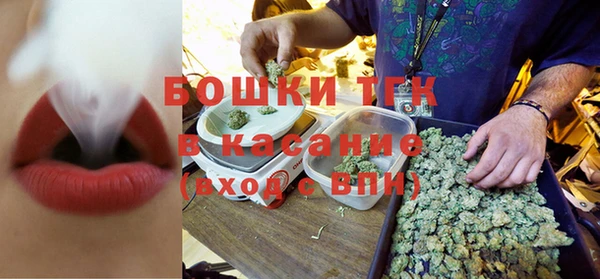 соль курить ск Новодвинск