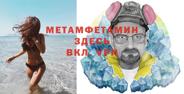наркотики Нефтекумск