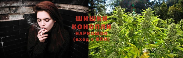 MDMA Нефтегорск