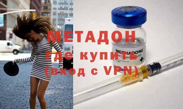 твердый Новозыбков