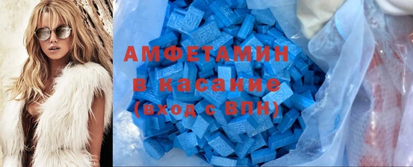 соль курить ск Новодвинск