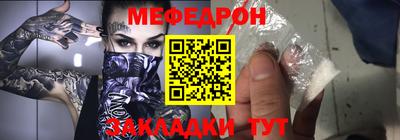 кокаин премиум Азнакаево