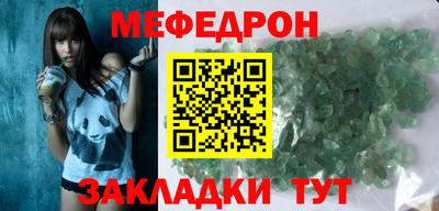 амфетамин Азнакаево