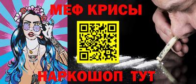 дурь Гагарин
