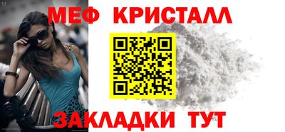 дурь Гагарин