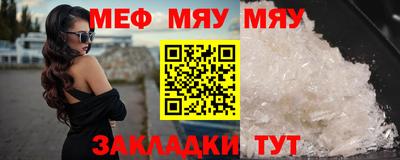 дурь Гагарин