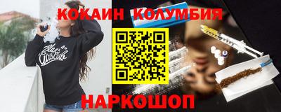 спиды Гай