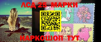 мдма Абакан