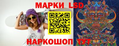 мдма Абакан