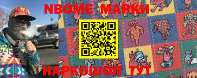 амфетамин Азнакаево