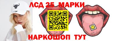 дурь Гагарин