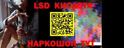дурь Гагарин