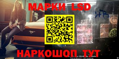 прущие крисы Абинск