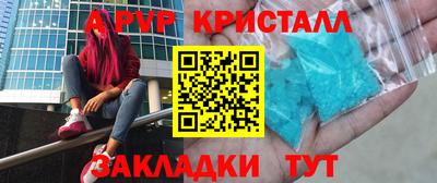 дурь Гагарин