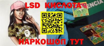 кокаин премиум Азнакаево
