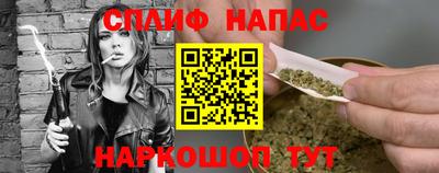 кокаин премиум Азнакаево