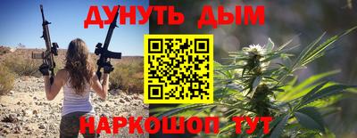 PSILOCYBIN Гатчина