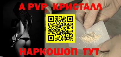 кокаин колумбия Азнакаево