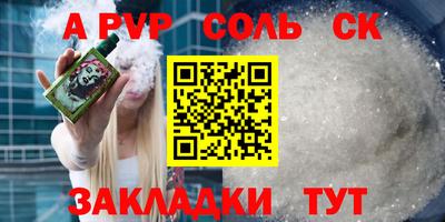 кокаин премиум Азнакаево