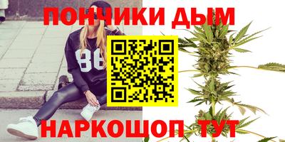 кокаин премиум Азнакаево