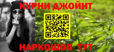 мдма Абакан