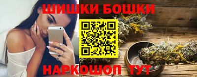 прущие крисы Абинск