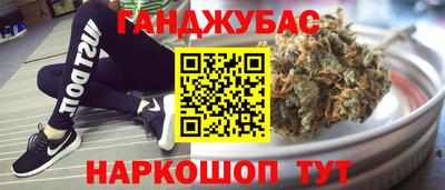 дурь Гагарин