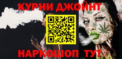 мдма Абакан