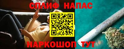 мдма Абакан