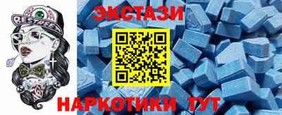 дурь Гагарин