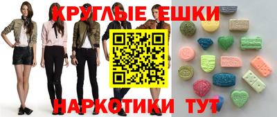 дурь Гагарин