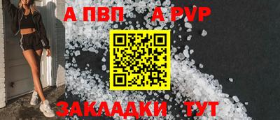 амфетамин Азнакаево