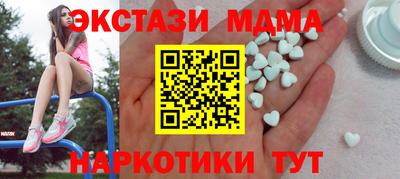кокаин премиум Азнакаево
