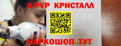 кокаин премиум Азнакаево