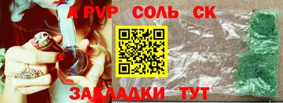 кокаин премиум Азнакаево