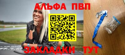 кокаин премиум Азнакаево
