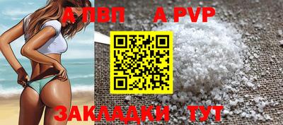 кокаин премиум Азнакаево