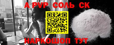 дурь Гагарин
