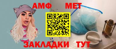 PSILOCYBIN Гатчина