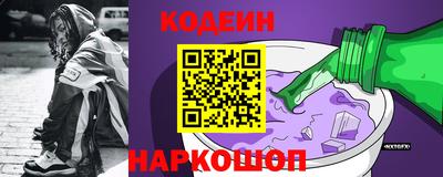 кокаин премиум Азнакаево